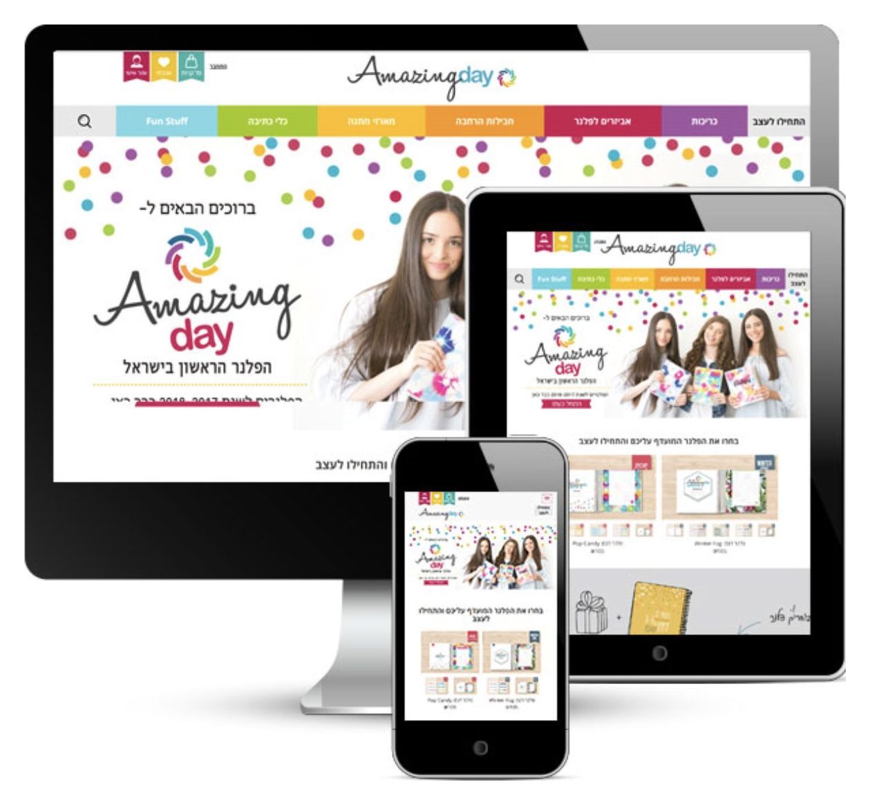 Amazing Day website