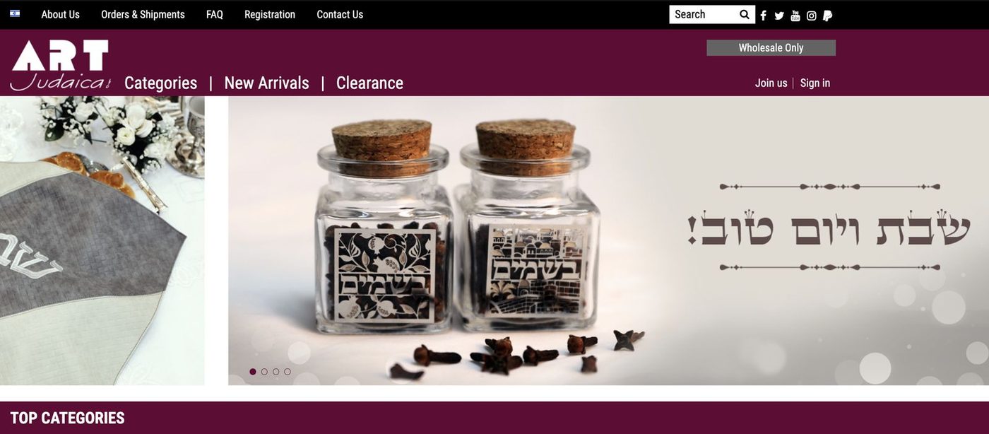 Art Judaica website
