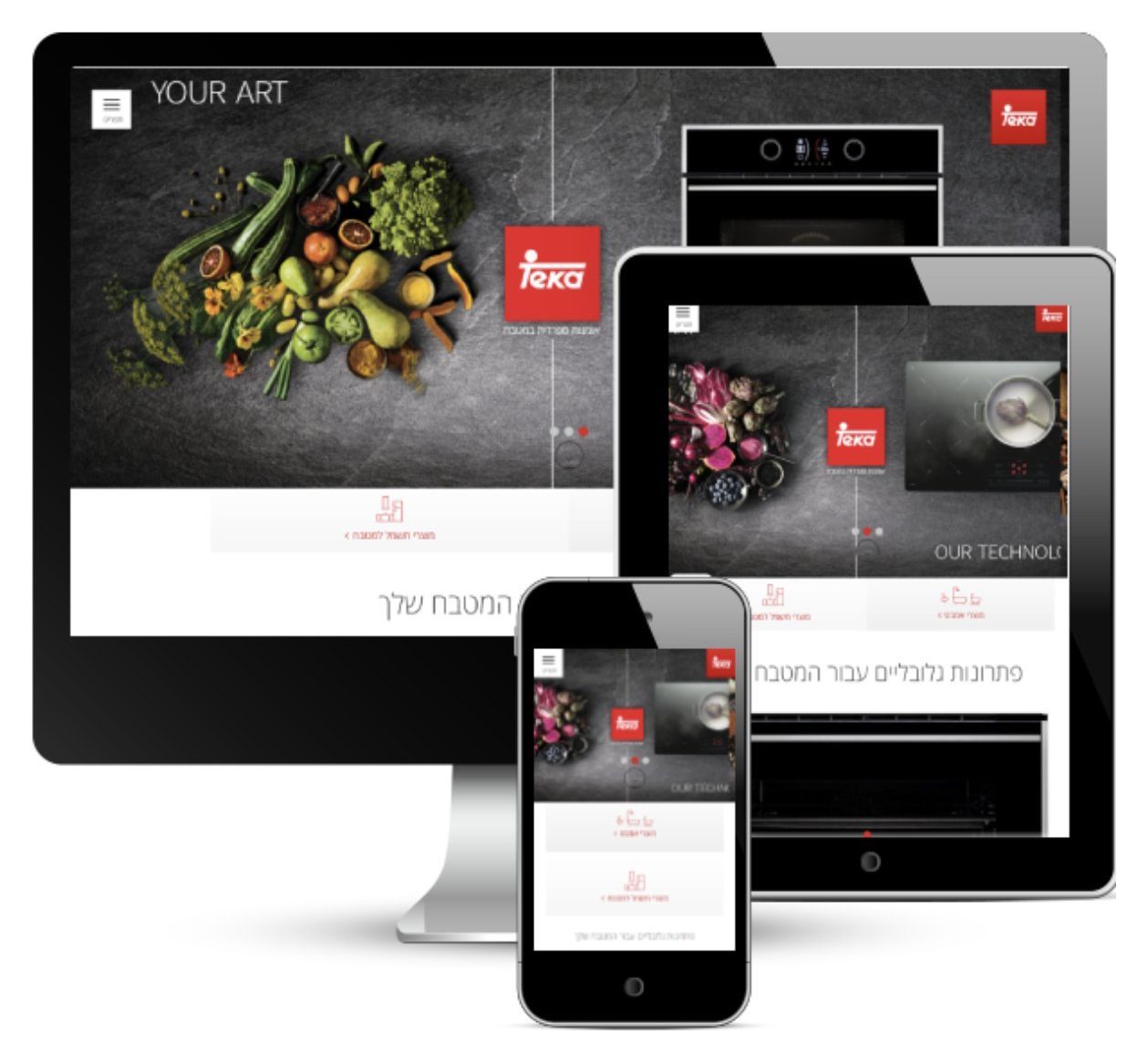 Teka Israel website